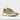 Green sneaker on a light gray background
